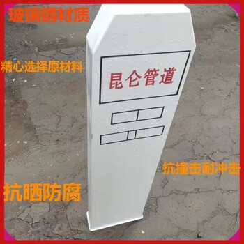 三角形路口标志牌反光交通标志桩杭州模压道路示警桩