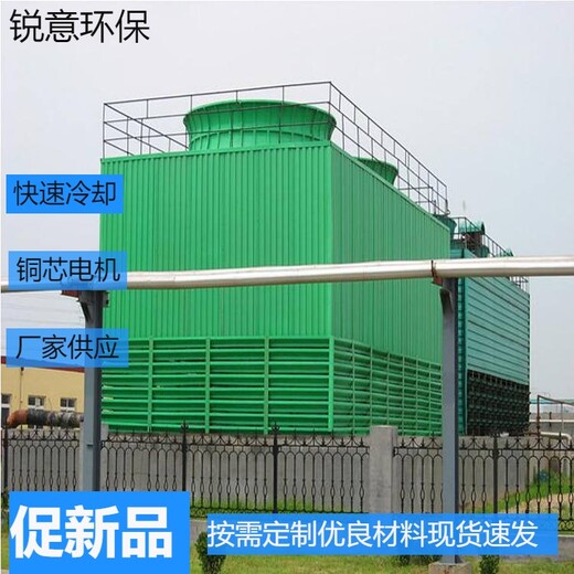 圆形逆流式冷却塔工业玻璃钢冷却塔广州低噪音大型水塔