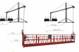 新型电动吊篮厂家介绍-新型电动吊篮厂家推荐