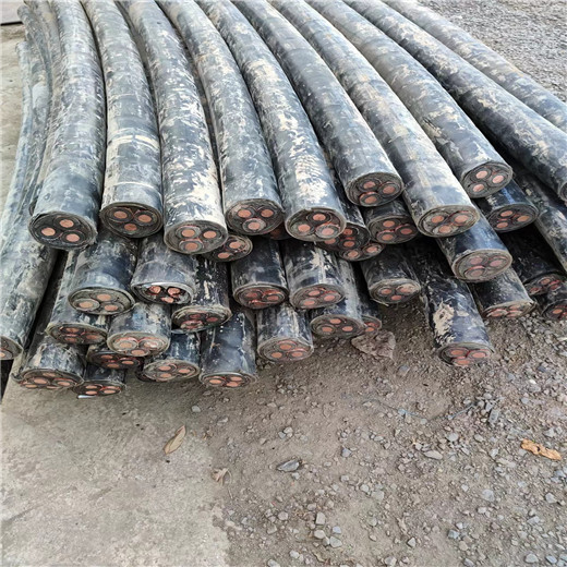 滁州明光回收海底电缆同城商家回收价格比较高