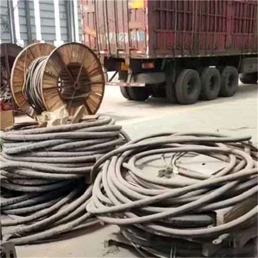 蚌埠怀远回收铝芯电缆同城商家回收价格比较高
