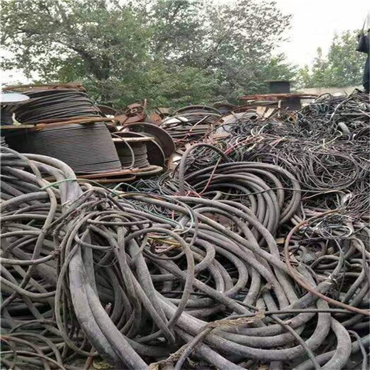 青阳回收电线电缆池州电线电缆回收本地大型废品回收站
