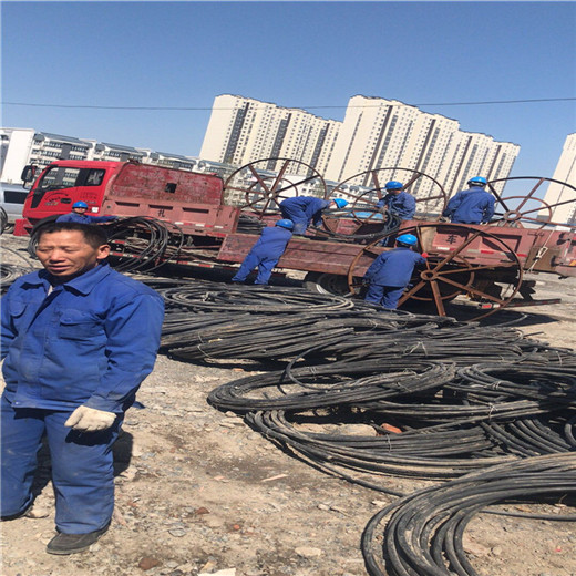 盐城市废电缆回收价位本地周边厂家回收热线电话