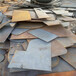 界首哪里有回收废旧钢板同城工厂电话正规上门收购