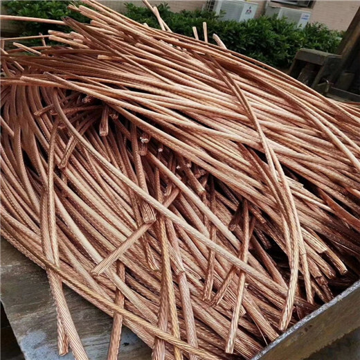 歙縣回收地埋電纜同城站點(diǎn)期待長(zhǎng)期合作電話