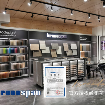 煙臺(tái)威海進(jìn)口克諾斯邦精板品質(zhì)高定全屋定制工廠家具店直營(yíng)