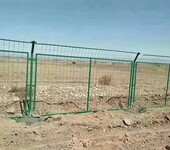 框架护栏网绿色铁丝网围栏供应喀喇沁边框护栏网现货