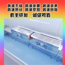金佰力黃粉蟲昆蟲微波干燥烘干設(shè)備技術(shù)成熟南京微波設(shè)備廠家