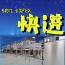 連續(xù)真空微波干燥機(jī)真空式微波熱敏性物料干燥箱金佰力