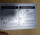 PP絕緣板防火耐高溫黑色PC麥拉片阻燃電池PVC絕緣片PET