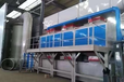  Jining Wenshang Catalytic Combustion Waste Gas Treatment Equipment - Qingdao Jimo Tongjiahui Environmental Protection