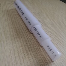 剛性阻燃絕緣pc穿線管規(guī)格16mm20mm25mm32mm40mm50mm63mm75mm90mm圖片