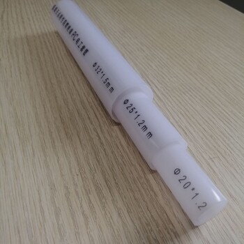 浙江金華剛性阻燃pc穿線管工程預(yù)埋電線電纜保護(hù)PC電工套管