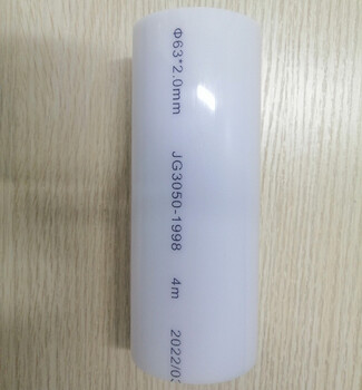 福建福州阻燃pc穿線管建材絕緣pc電線管工程預(yù)埋PC塑料管