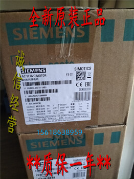 西门子S120回馈整流装置6SL3330-6TG35-5AA3