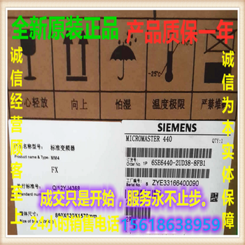 6SL3055-0AA00-5EA3西門子S120傳感器模塊