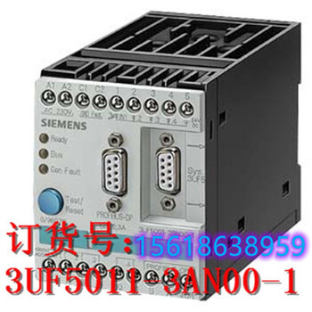 6SL3055-0AA00-5EA3西門子S120傳感器模塊