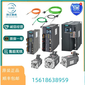 6SL3210-5FE11-0UA0西门子V90驱动器200VPTI版本功率1.00kW