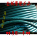 6FX3002-5CK32-1BA0V90动力电缆含接头10米