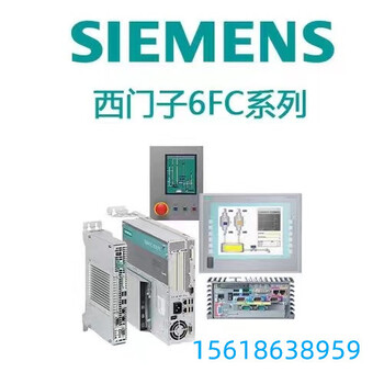 西门子全新6SL3210-1PE14-3UL1原装SINAMICS功率模块PM240-2未