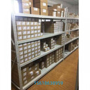 6FX3002-5CL12-1BA0西門(mén)子V90電機動(dòng)力電纜10米6FX30025CL121BA0