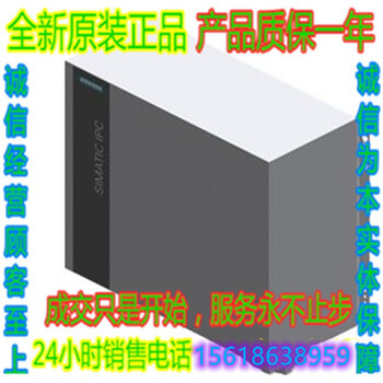 6FX3002-2CT12-1BA0西门子V90编码器电缆用于增量编码器10m含接头