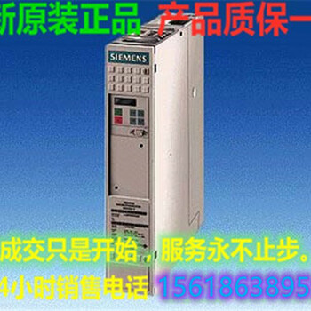 位多圈值编码器1FL6044-2AF21-1LG1