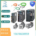 6SL3210-1PE16-1UL1西门子G120变频器47-63Hz重载功率1.5kW-现货