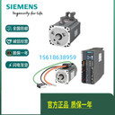 6SL3210-1PE11-8UL1功率模塊PM240-2未過濾帶集成式制動(dòng)斬波器