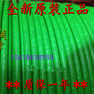 6FX3002-5CL02-1AH0西门子7米长动力电缆用于0.4-1KW电机议价图片4