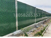 衢州道路临时可移动彩钢围挡开化小草PVC护栏工地施工隔离围栏