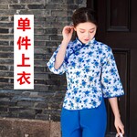 演出服，主持人服装出租，表演服装出租