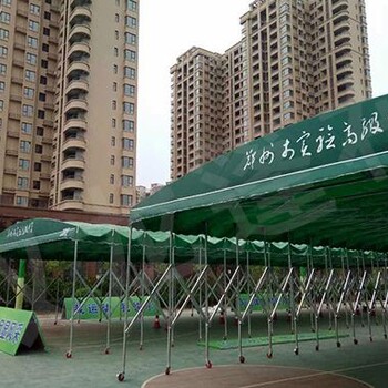 洛陽網球藍球推拉篷移動活動蓬物流倉儲倉庫棚燒烤帳棚