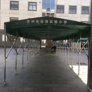 洛陽網球藍球推拉篷移動活動蓬物流倉儲倉庫棚燒烤帳棚
