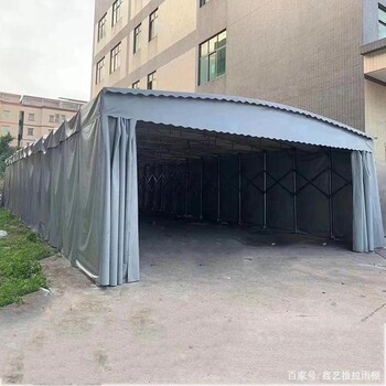 綿陽戶外籃球場伸縮式遮陽蓬定制活動帳篷移動推拉棚活動推拉蓬