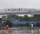 张家口架空电动推拉棚伸缩雨棚工厂移动仓库大棚遥控收缩遮阳棚图片