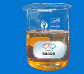 东莞纺织印染助剂、TYW-646高温匀染剂