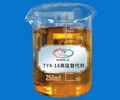TY4-18高锰替代剂