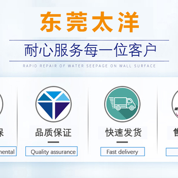 棉用親水軟滑硅油紡織印染水洗助劑