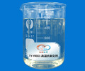 TY-YR001高温抗氧化剂纺织印染助剂