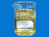 太洋TY-XS023抗静电剂合成纤维织物的抗静电整理纺织印染助剂