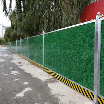 彩鋼圍擋施工圍擋工地圍擋臨時鐵皮圍擋廠家