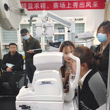 驗光師資格證報考條件