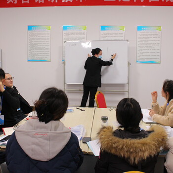 驗光配鏡技能培訓哪里學習