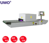 UVLED隧道炉流水线桌面式uv固化机烘uv固化机紫外光UV固化机