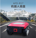 阿凡达智能AFD-R17多功能橡胶履带底盘通用型机器人底盘