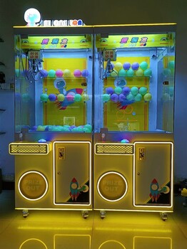 潮玩娃娃機(jī)零食機(jī)禮品機(jī)廠家定制
