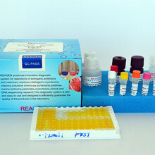 美國REAGEN現貨供應卡那霉素試劑盒圖片