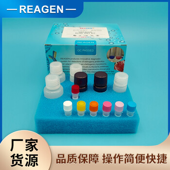 美國REAGENA穩(wěn)定性好氟苯尼考酶聯(lián)反應(yīng)試劑盒