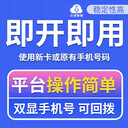 裝修公司電話銷售撥打受限了怎么辦？使用云語智能電銷外呼系統(tǒng)！